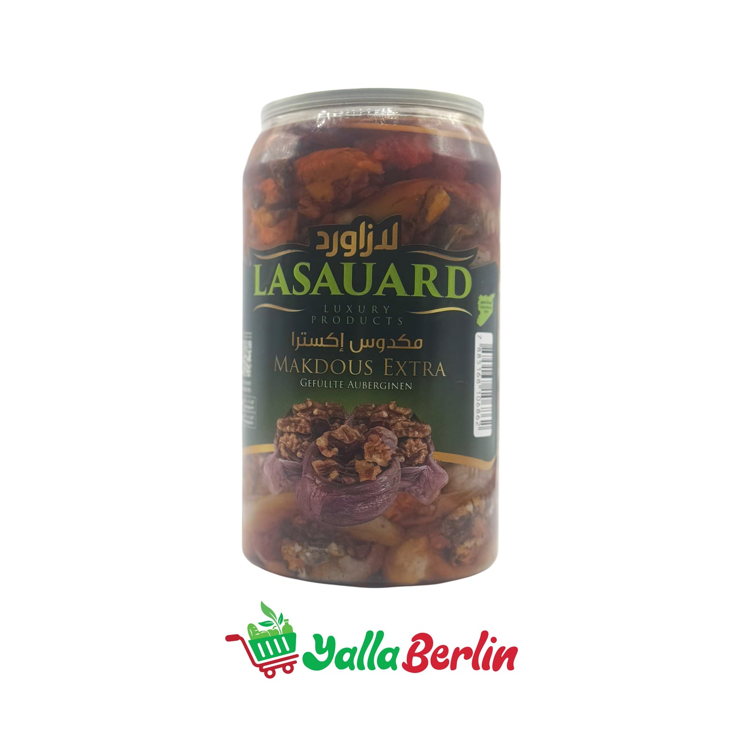 LASAUARD MAKDOUS EXTRA (1300 Gr)