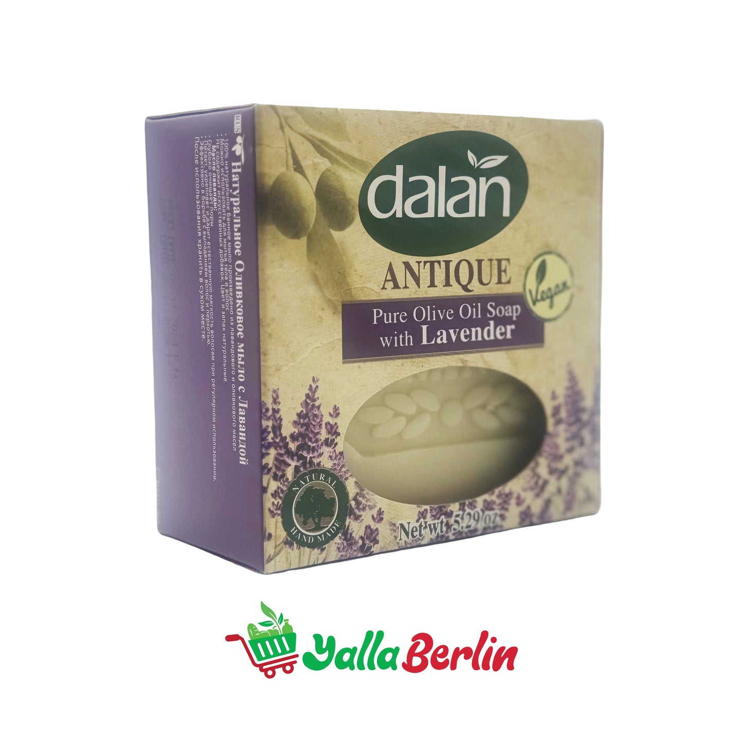 DALAN OLIVE OIL SOAP WITH LAVENDER