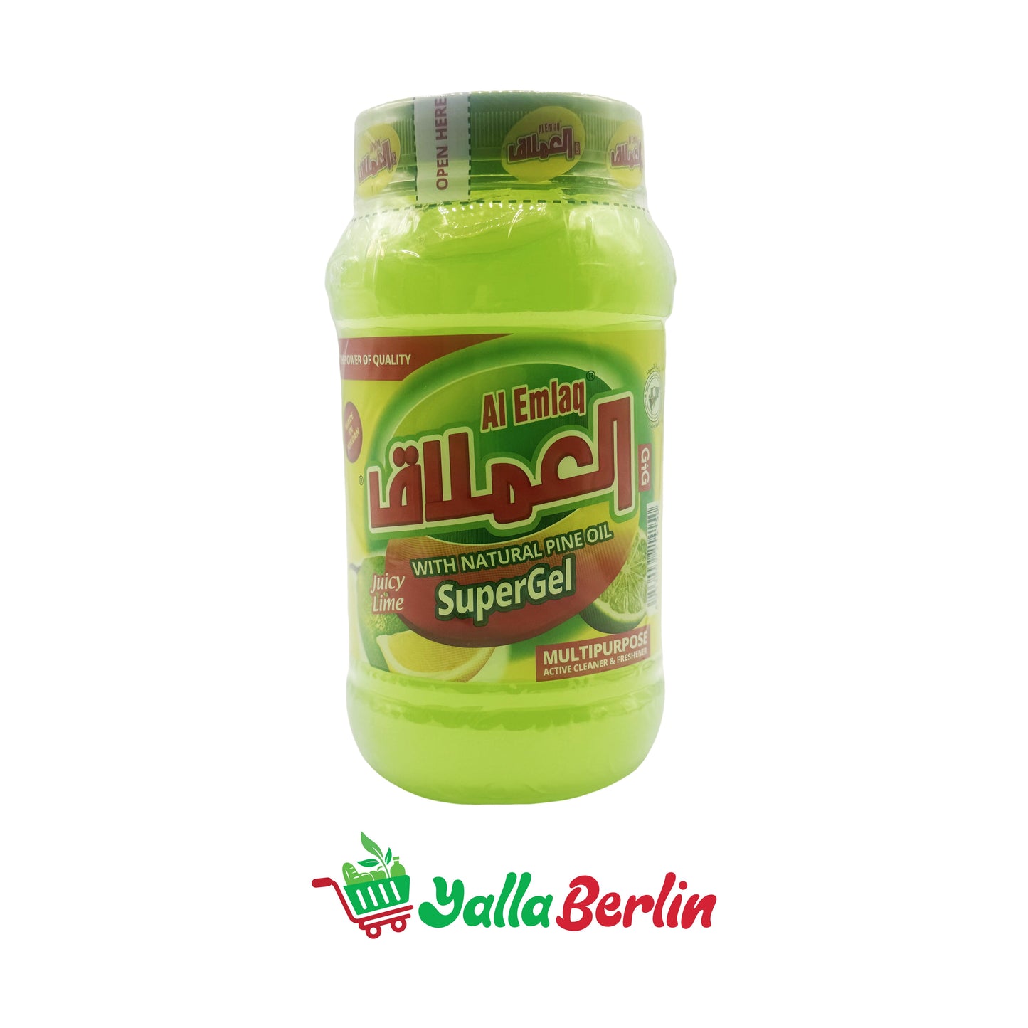 AL EMLAQ SUPERGEL WITH LEMON SCENT