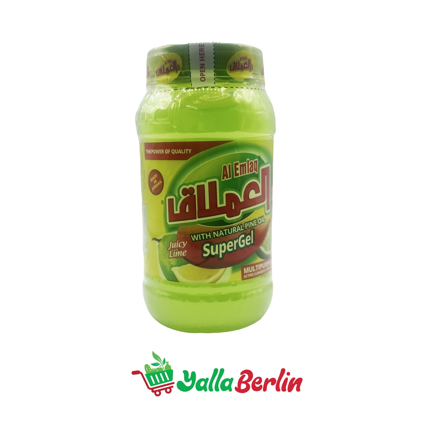 AL EMLAQ SUPERGEL WITH LEMON SCENT