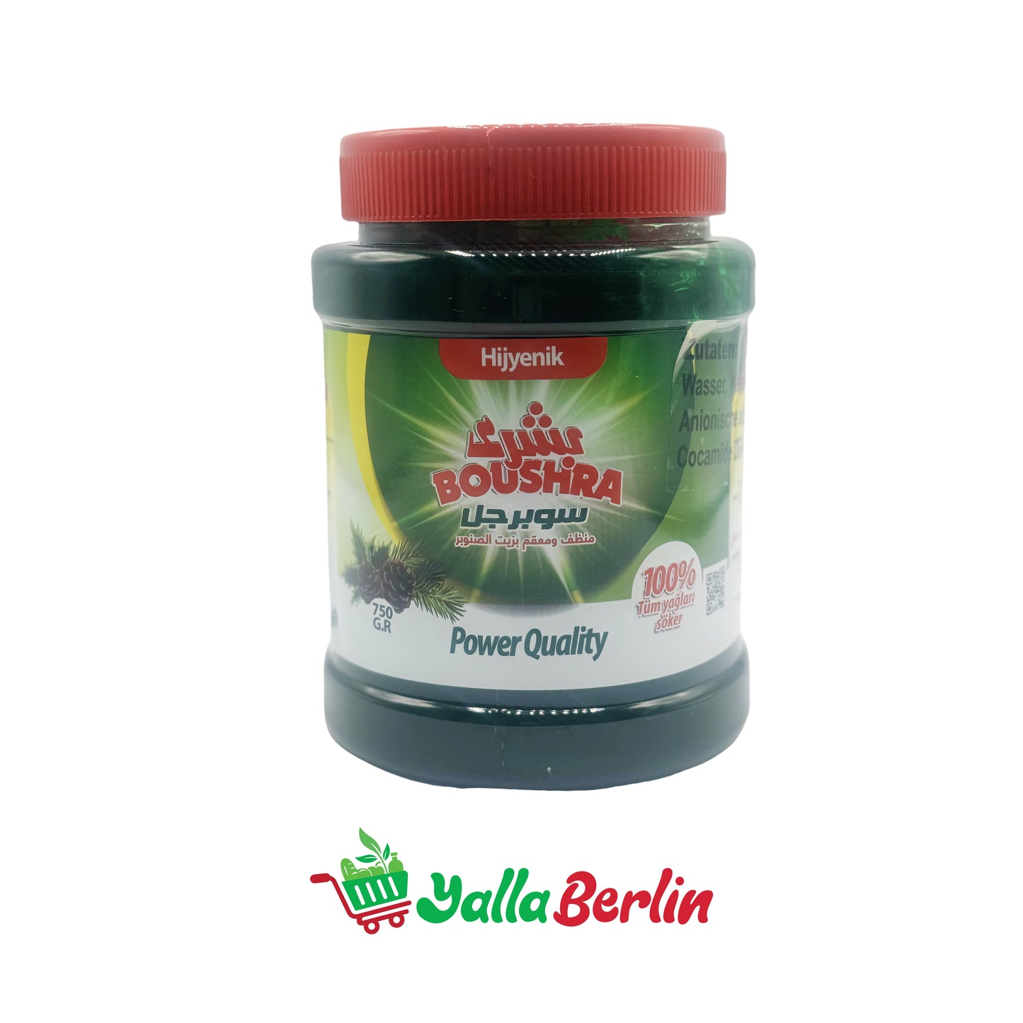 BOUSHRA SUPERGEL WITH PINE OIL