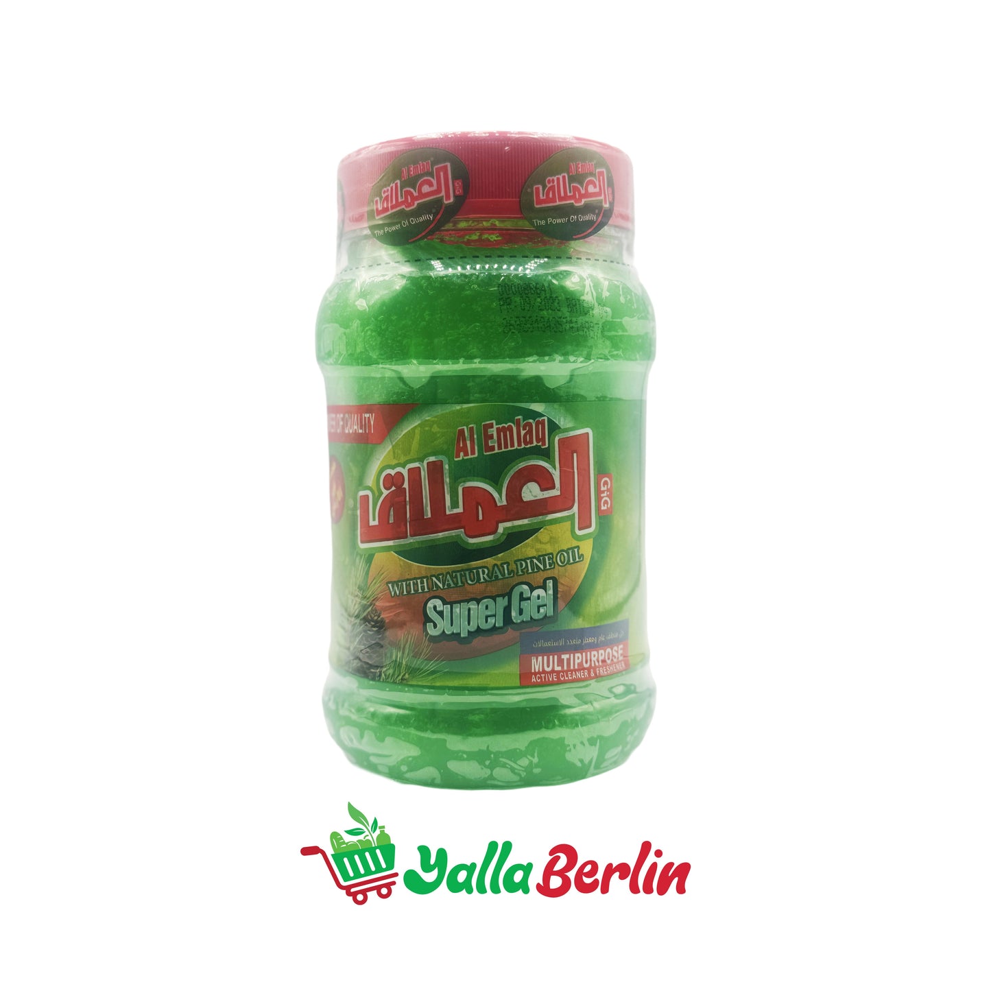 AL EMLAQ SUPER GEL WITH NATURAL PINE OIL