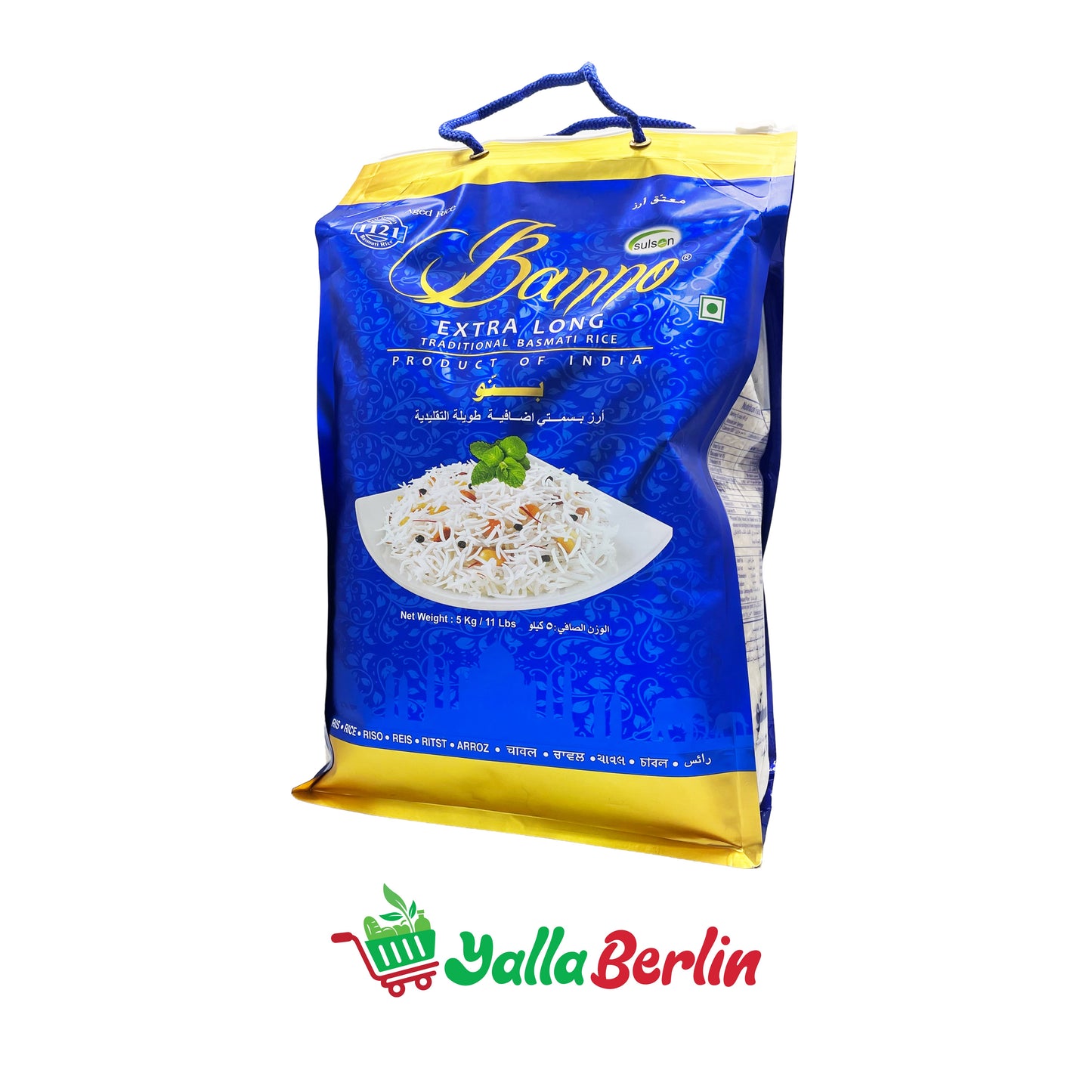 BANNO EXTRA LONG TRADITIONAL BASMATI RICE (5000 Gr)