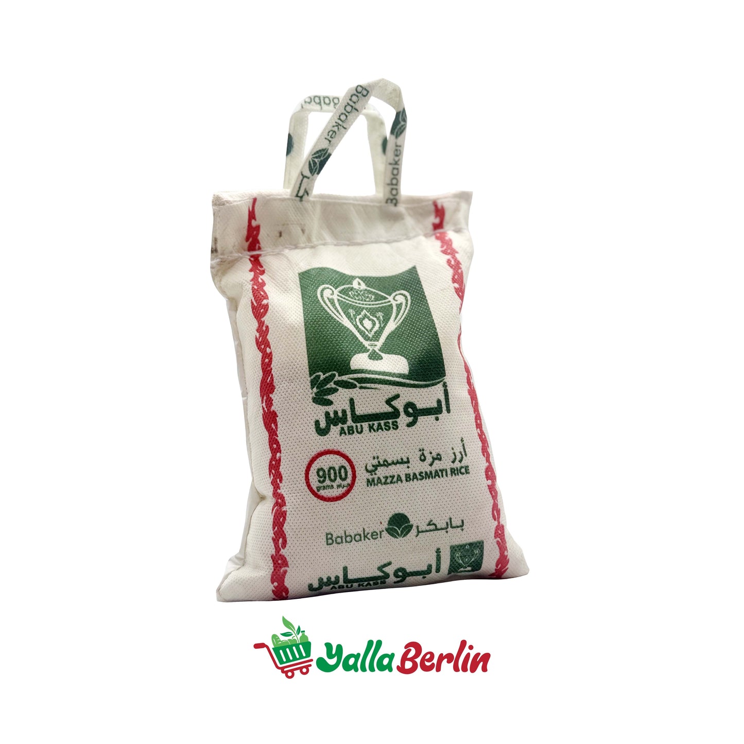 ABU KASS MAZZA BASMATI RICE (900 Gr)