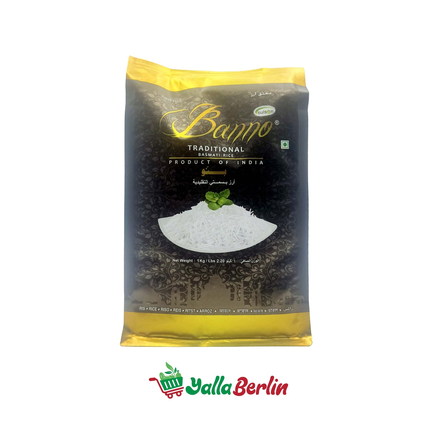 BANNO TRADITIONAL BASMATI RICE (1000 Gr)