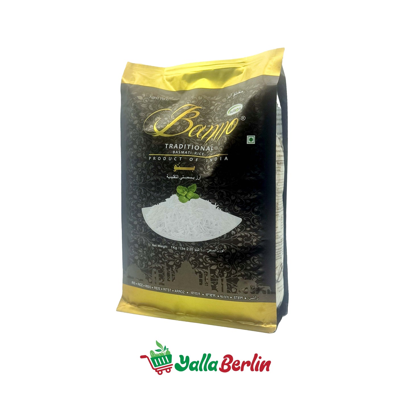 BANNO TRADITIONAL BASMATI RICE (1000 Gr)