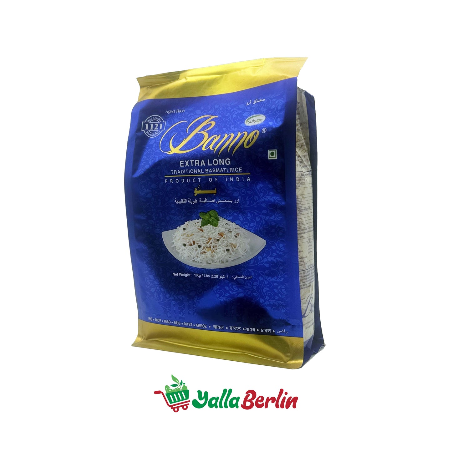 BANNO EXTRA LONG TRADITIONAL BASMATI RICE (1000 Gr)