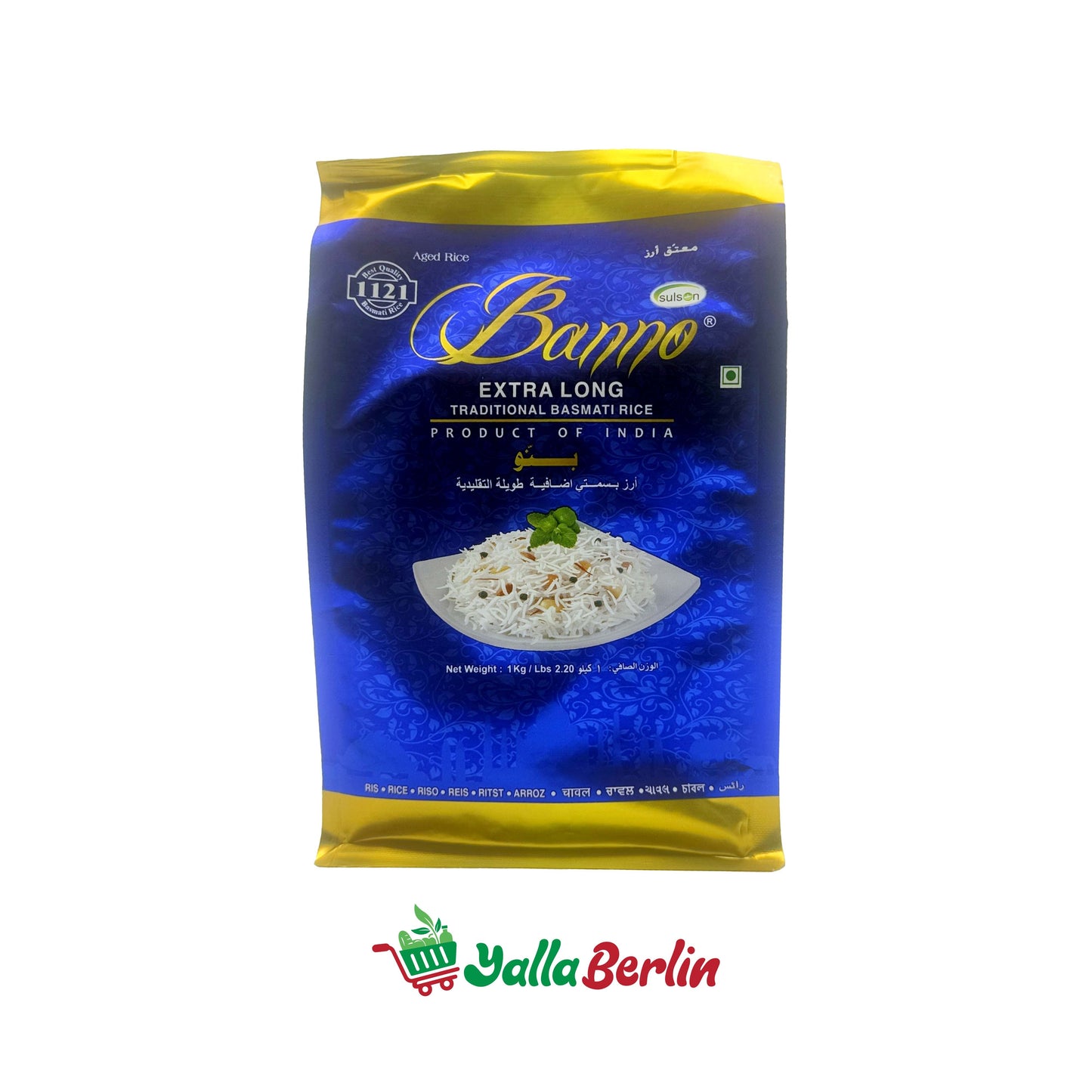 BANNO EXTRA LONG TRADITIONAL BASMATI RICE (1000 Gr)