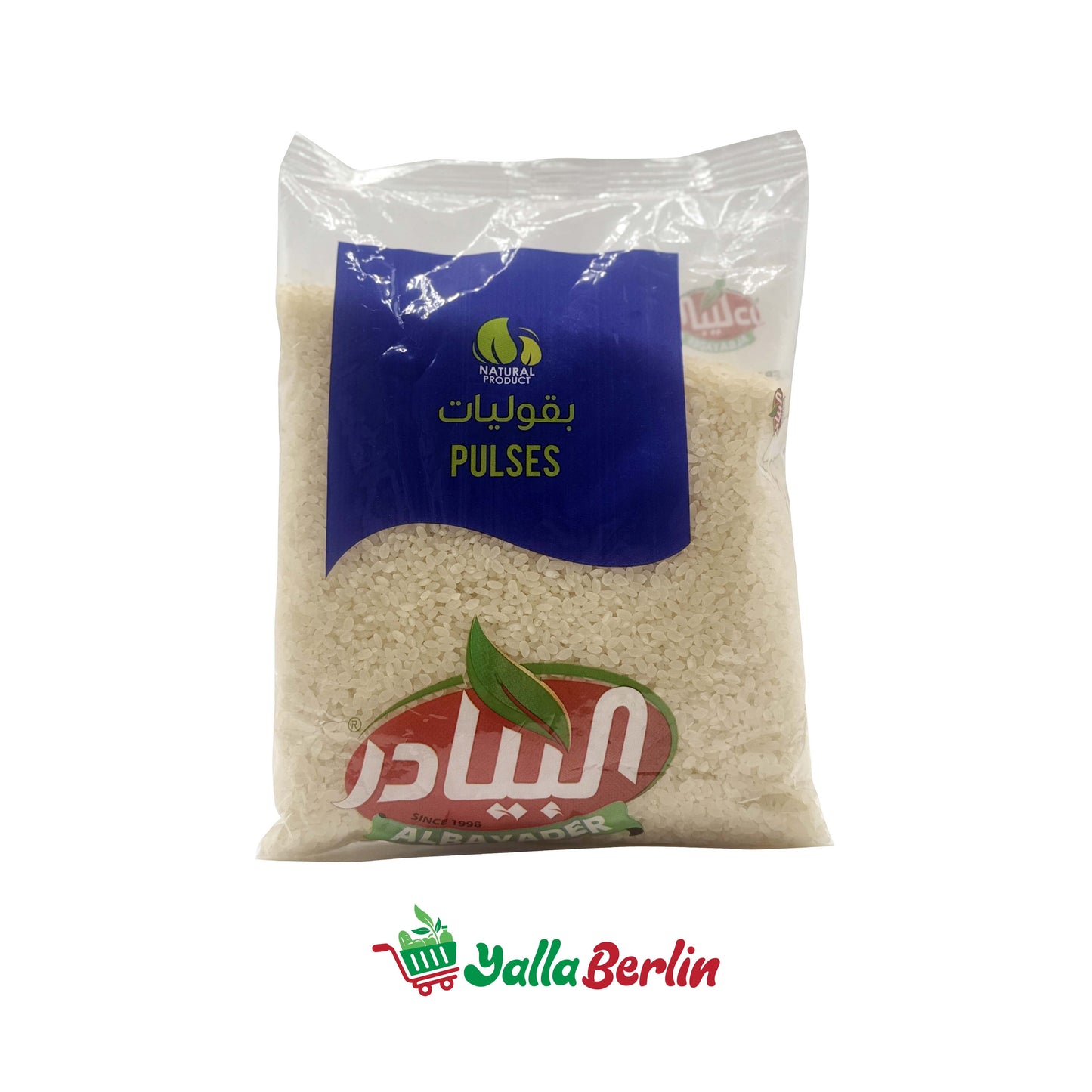 BAYADER PREMIUM EGYPTIAN STYLE RICE