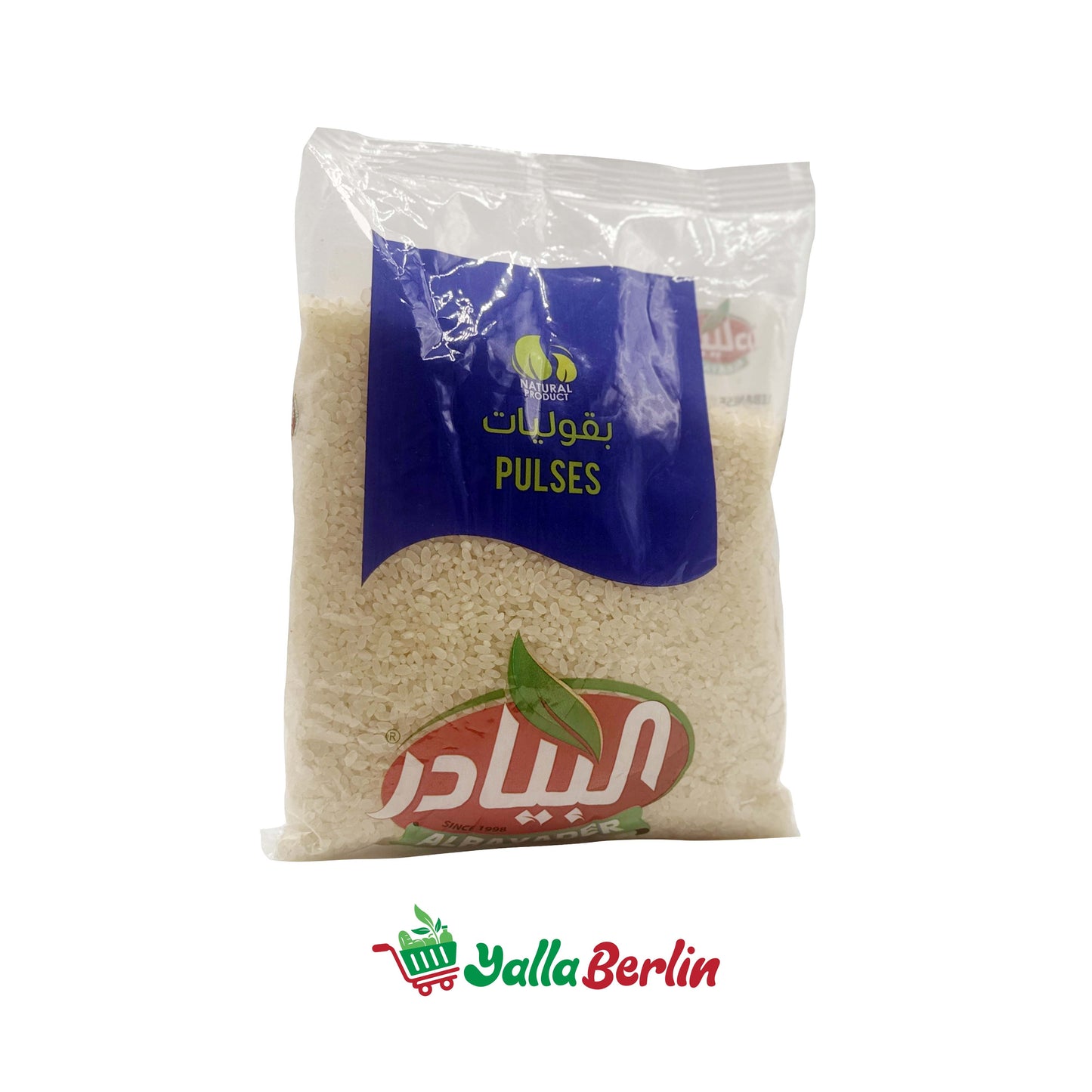 BAYADER PREMIUM EGYPTIAN STYLE RICE