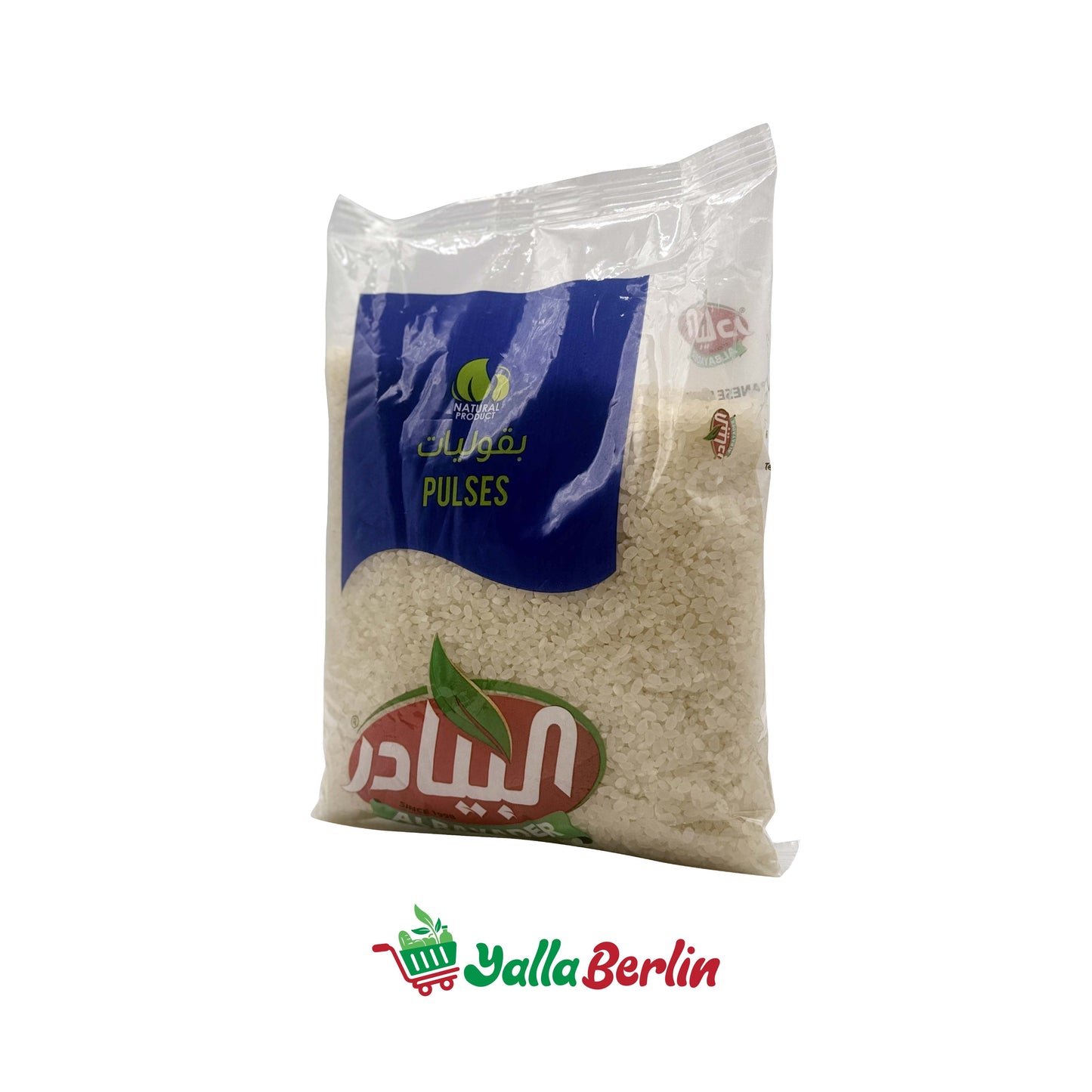 BAYADER PREMIUM EGYPTIAN STYLE RICE