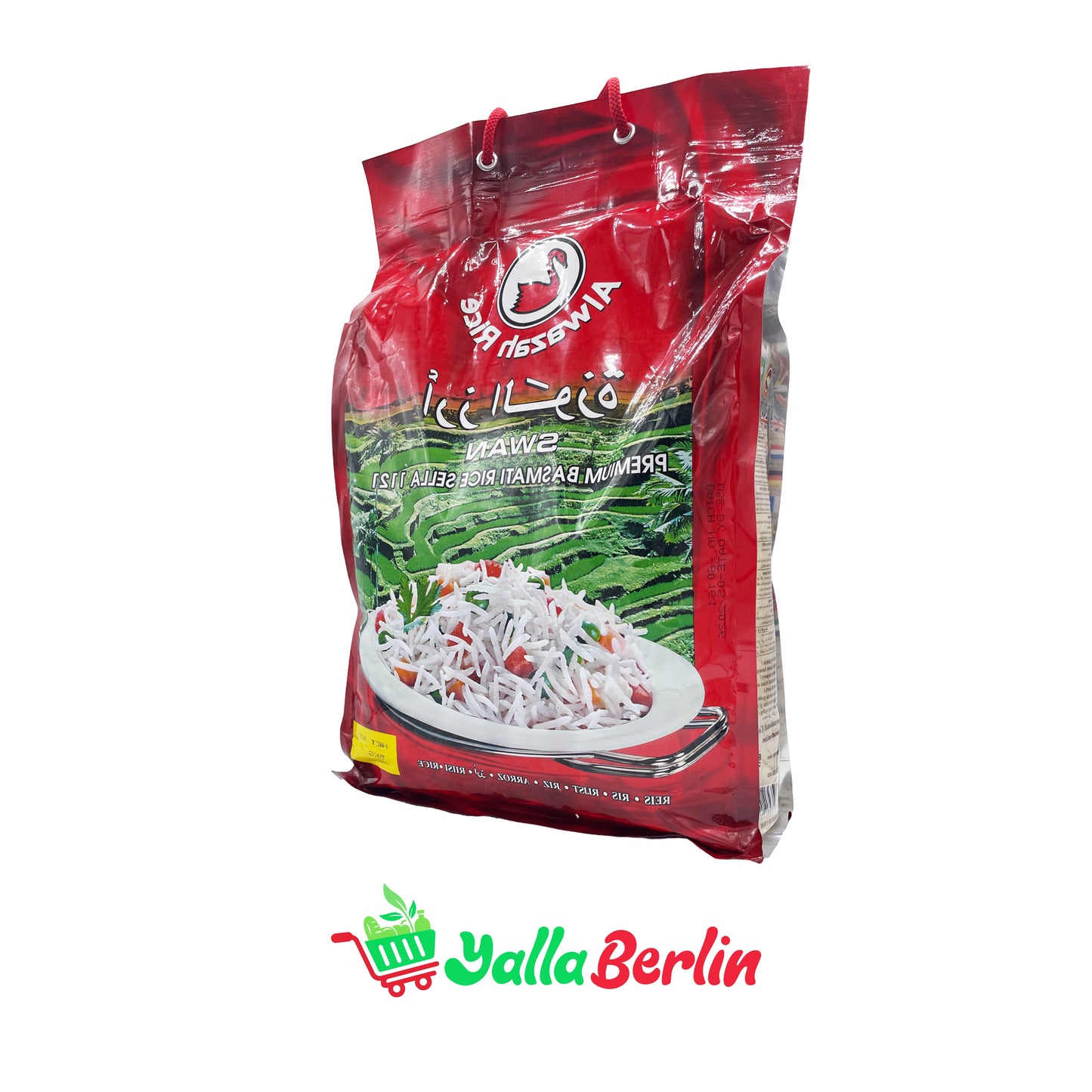 ALWAZAH BASMATI RICE (5000Gr)