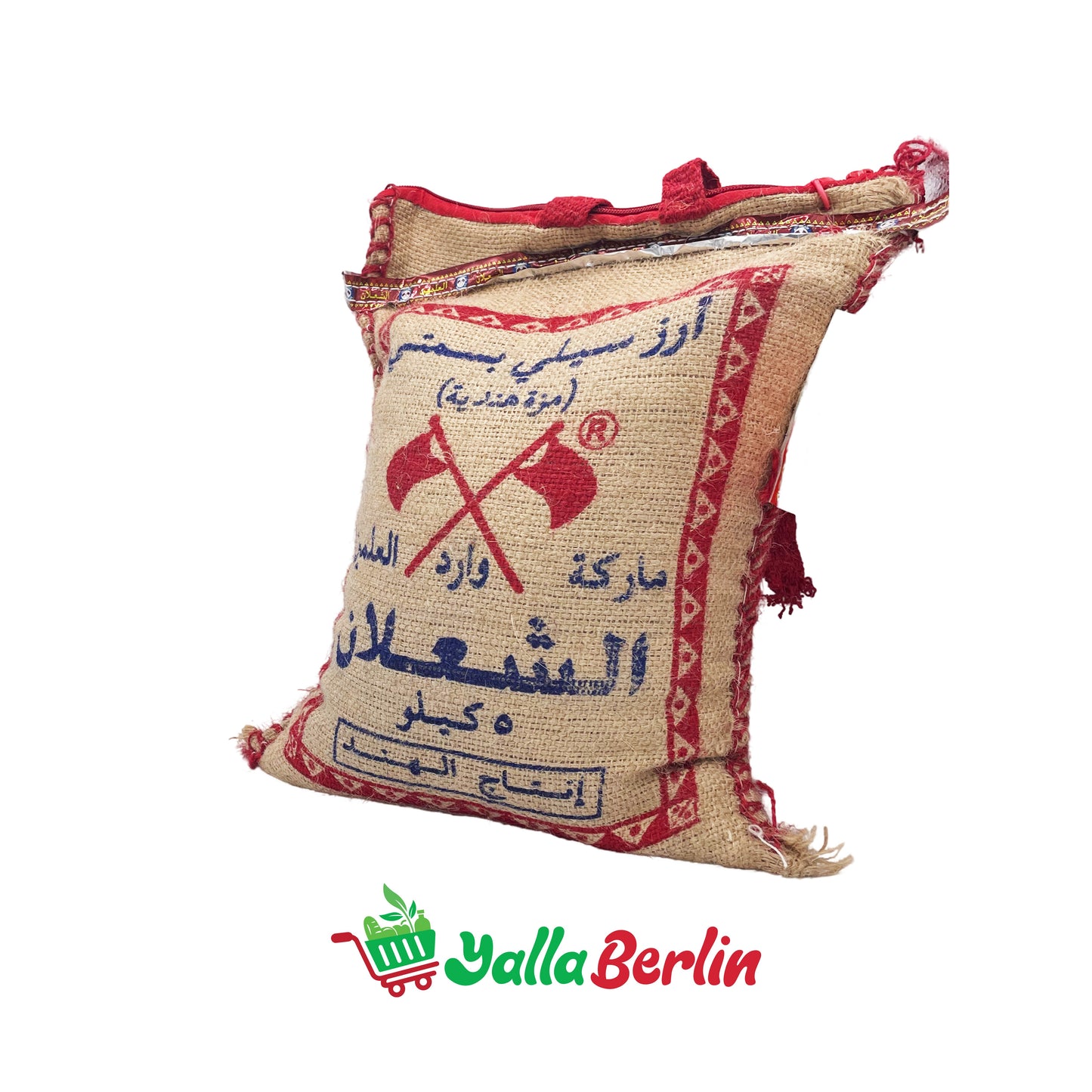 AL SHALAN SELLA BASMATI RICE (5000 Gr)