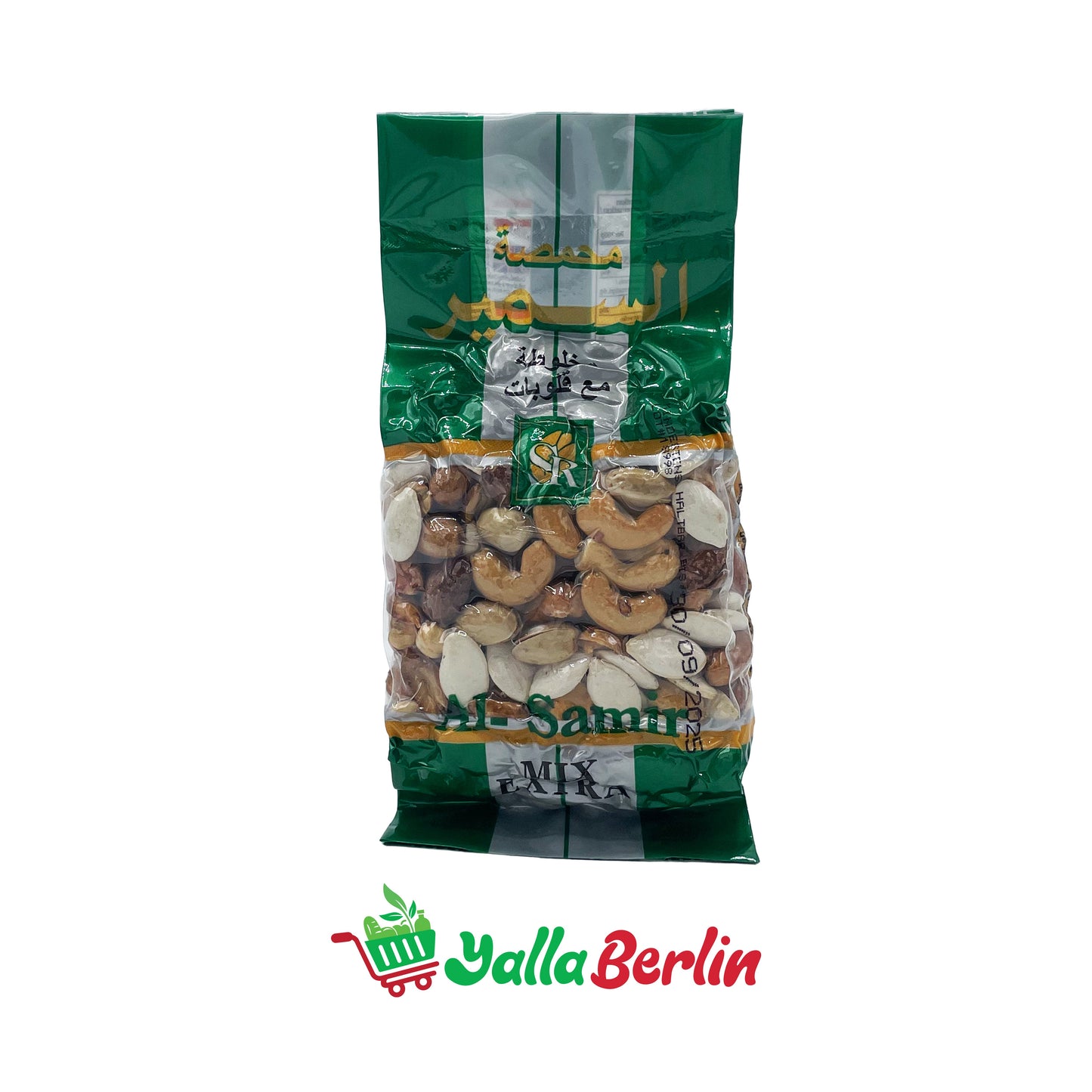 AL-SAMEER ROASTED MIXED NUTS (300 Gr)