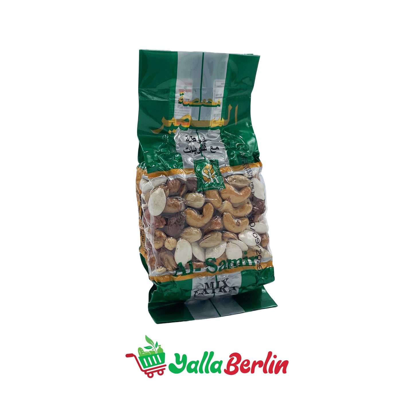 AL-SAMEER ROASTED MIXED NUTS (300 Gr)