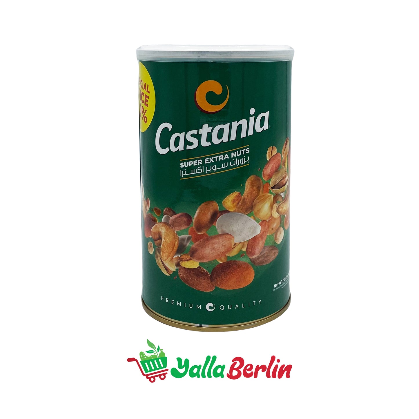 CASTANIA SUPER EXTRA NUTS (450 gr)