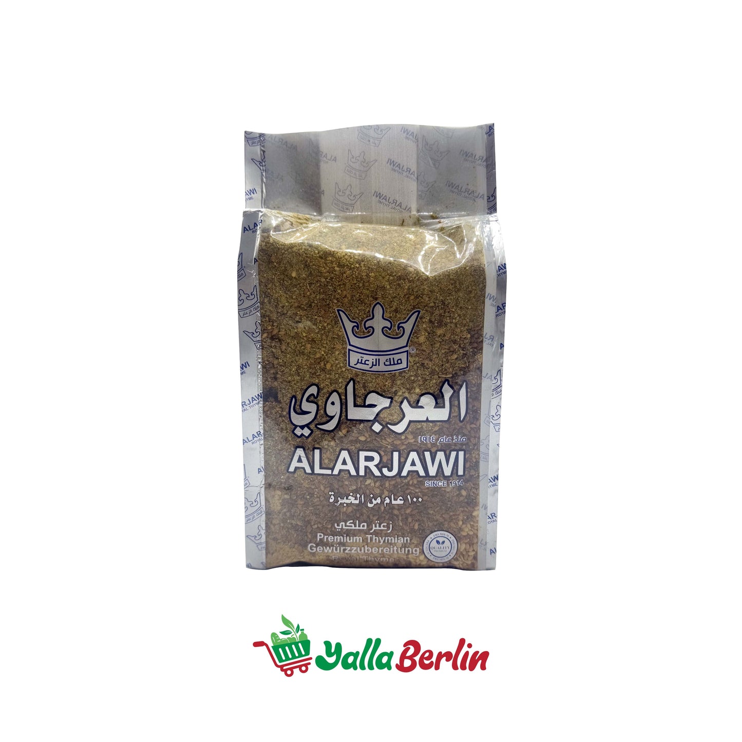 ALARJAWI PREMIUM THYMIAN