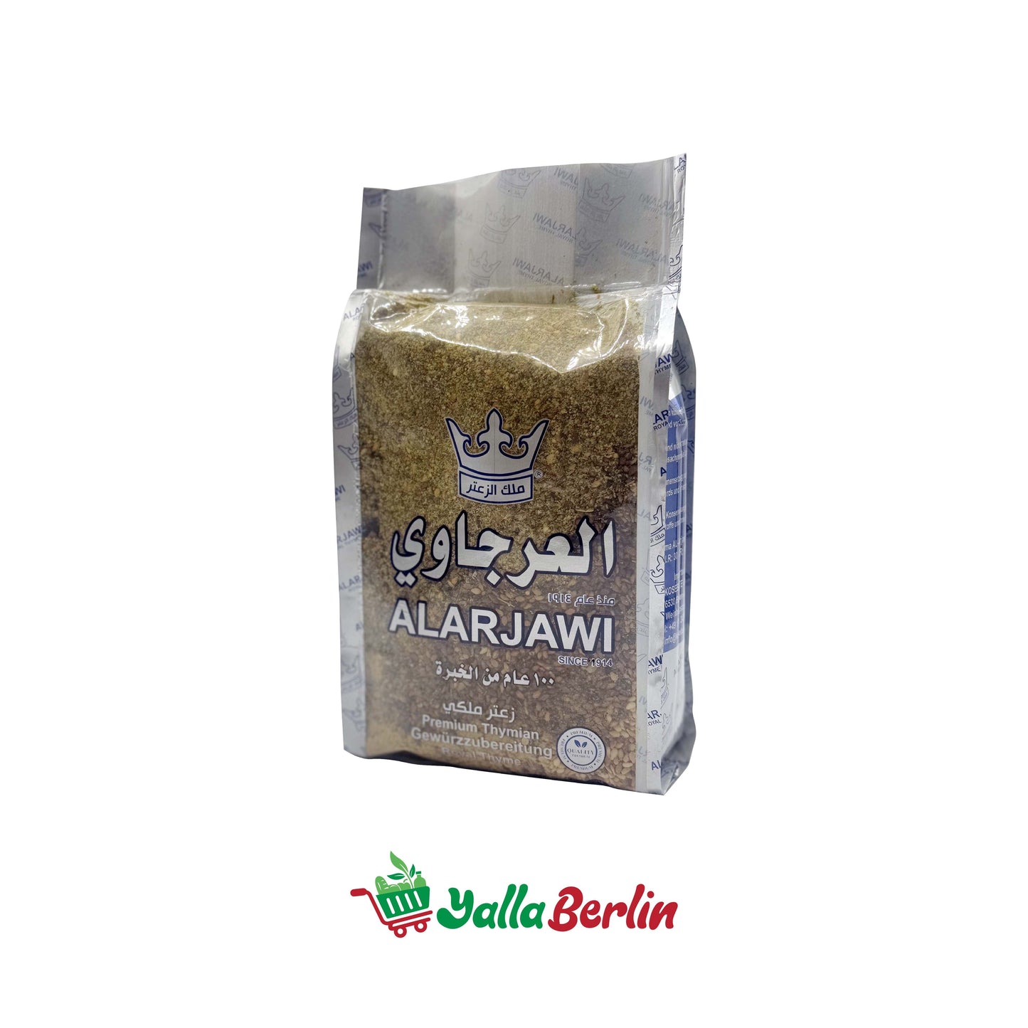 ALARJAWI PREMIUM THYMIAN