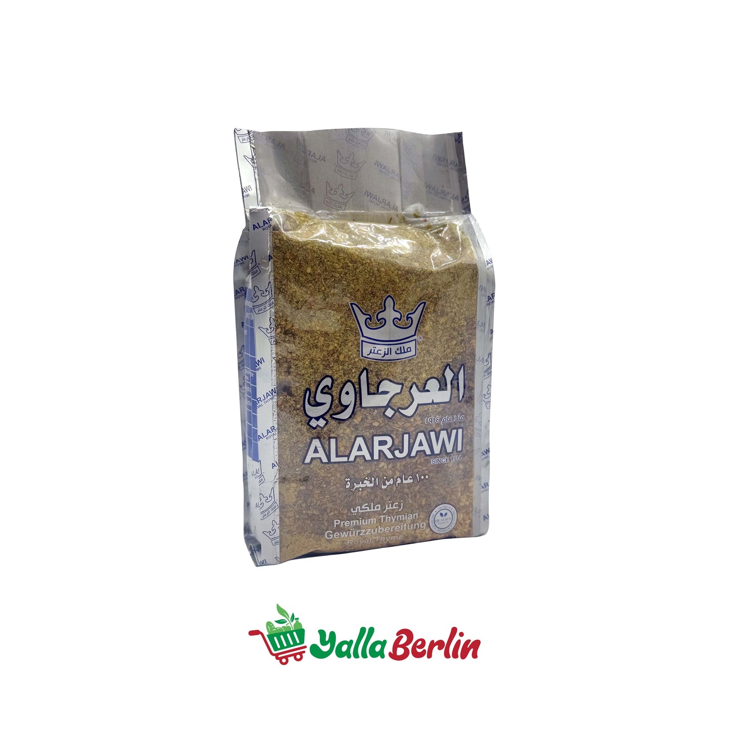 ALARJAWI PREMIUM THYMIAN