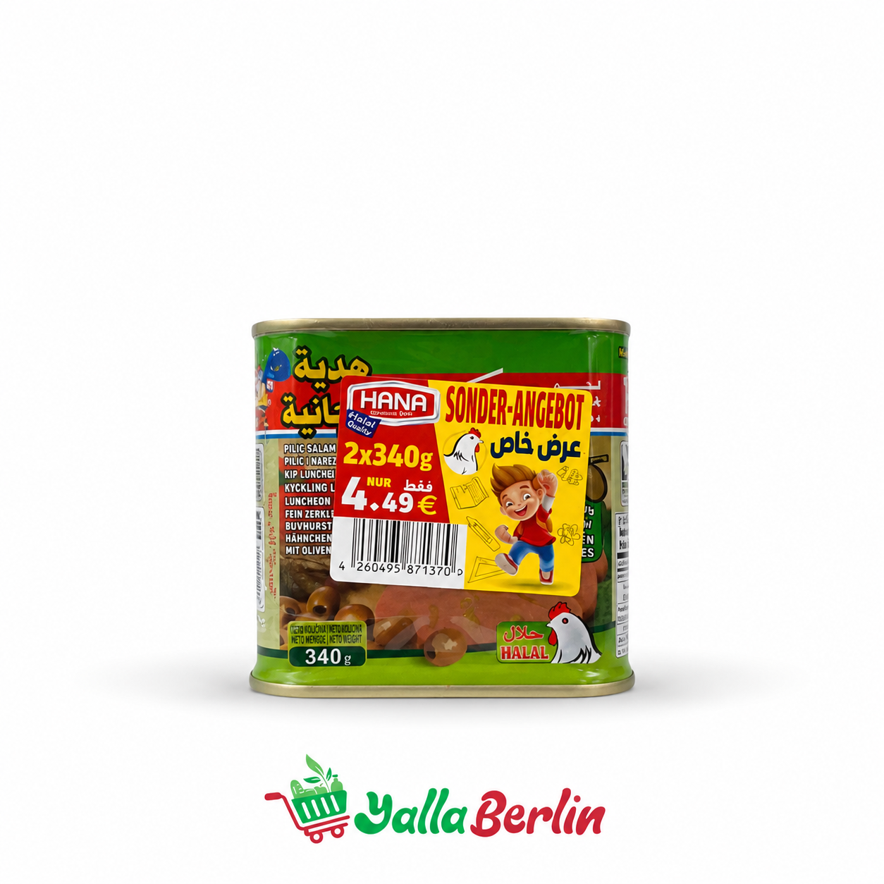 HANA HUHN LUNCHEON FLEISCH MIT OLIEVEN (2×340Gr)