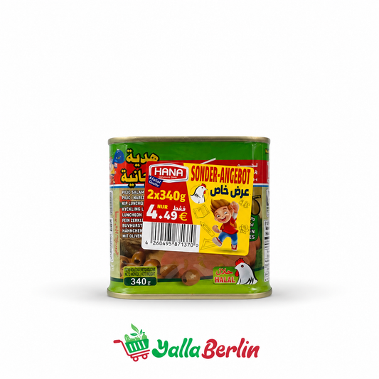 HANA HUHN LUNCHEON FLEISCH MIT OLIEVEN (2×340Gr)