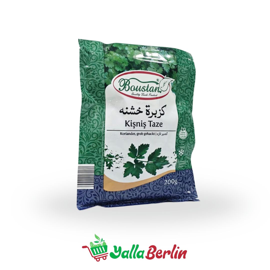 Boustan grober Koriander 200gr