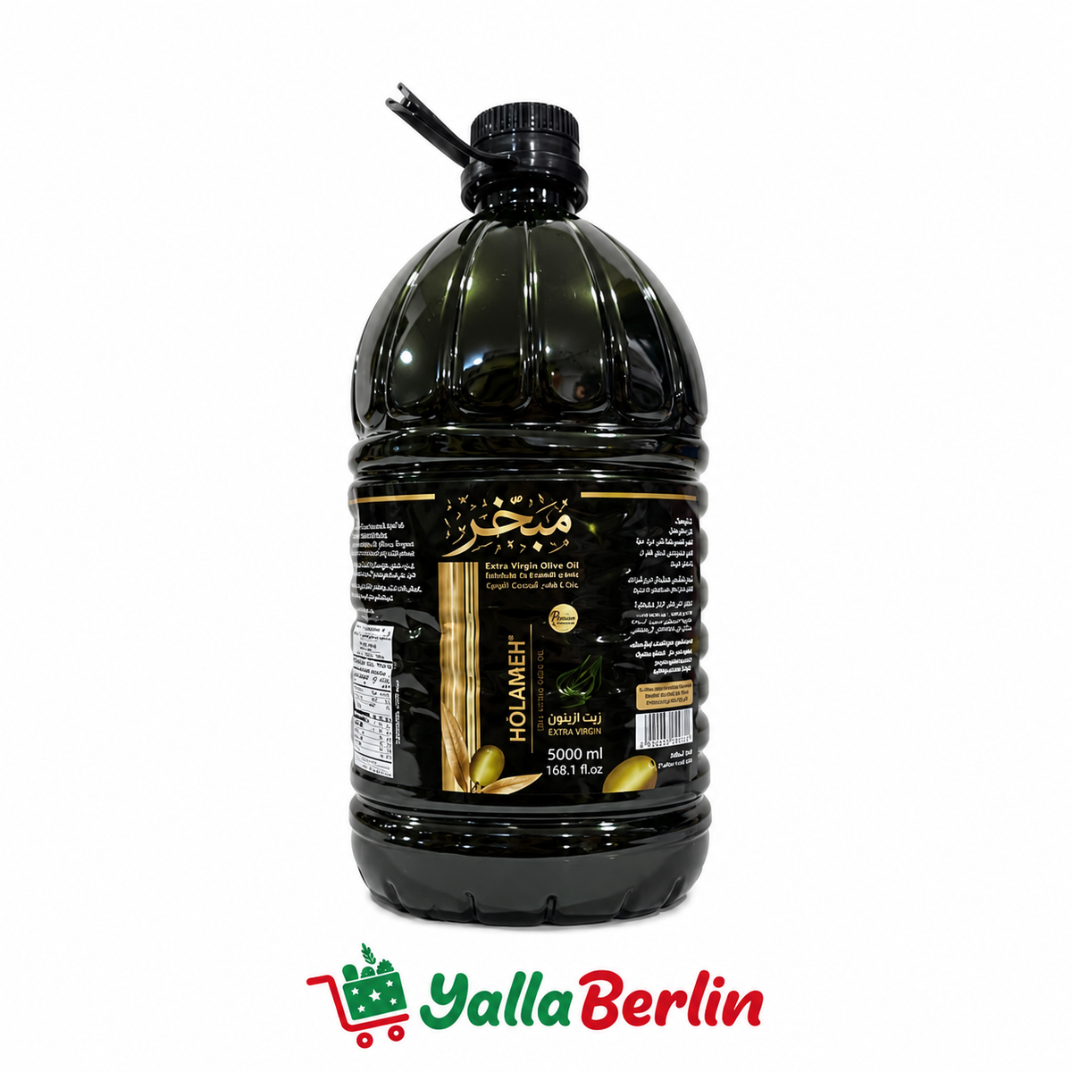 MOBAKHER, Natives spanisches Olivenöl 5,000ml
