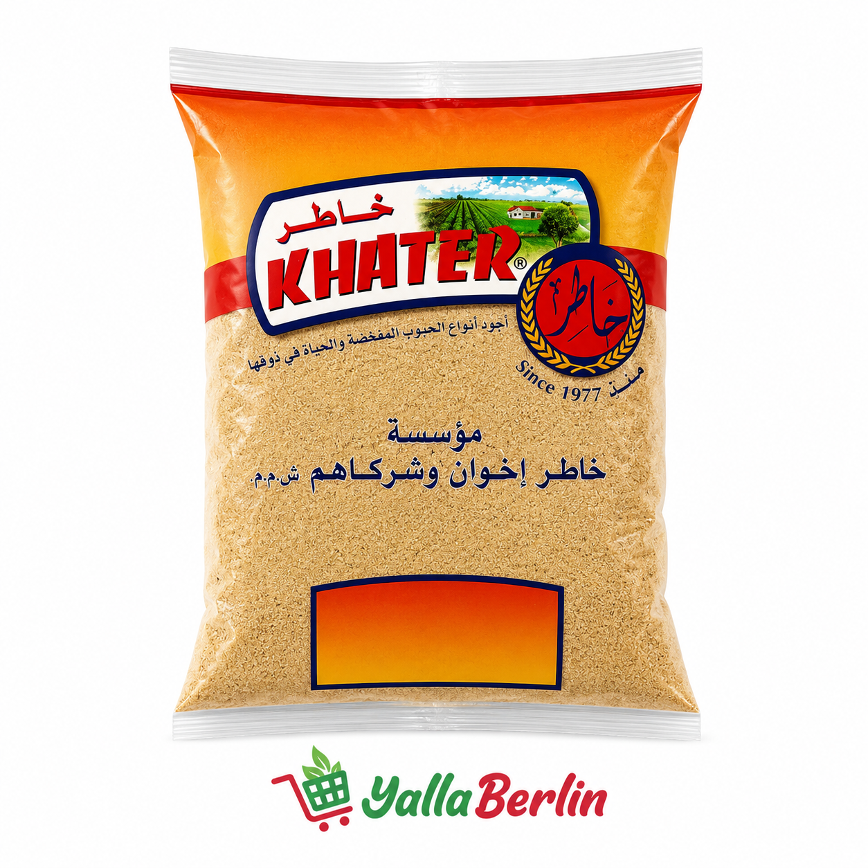 Khater Gemahlen Kaak 400gr