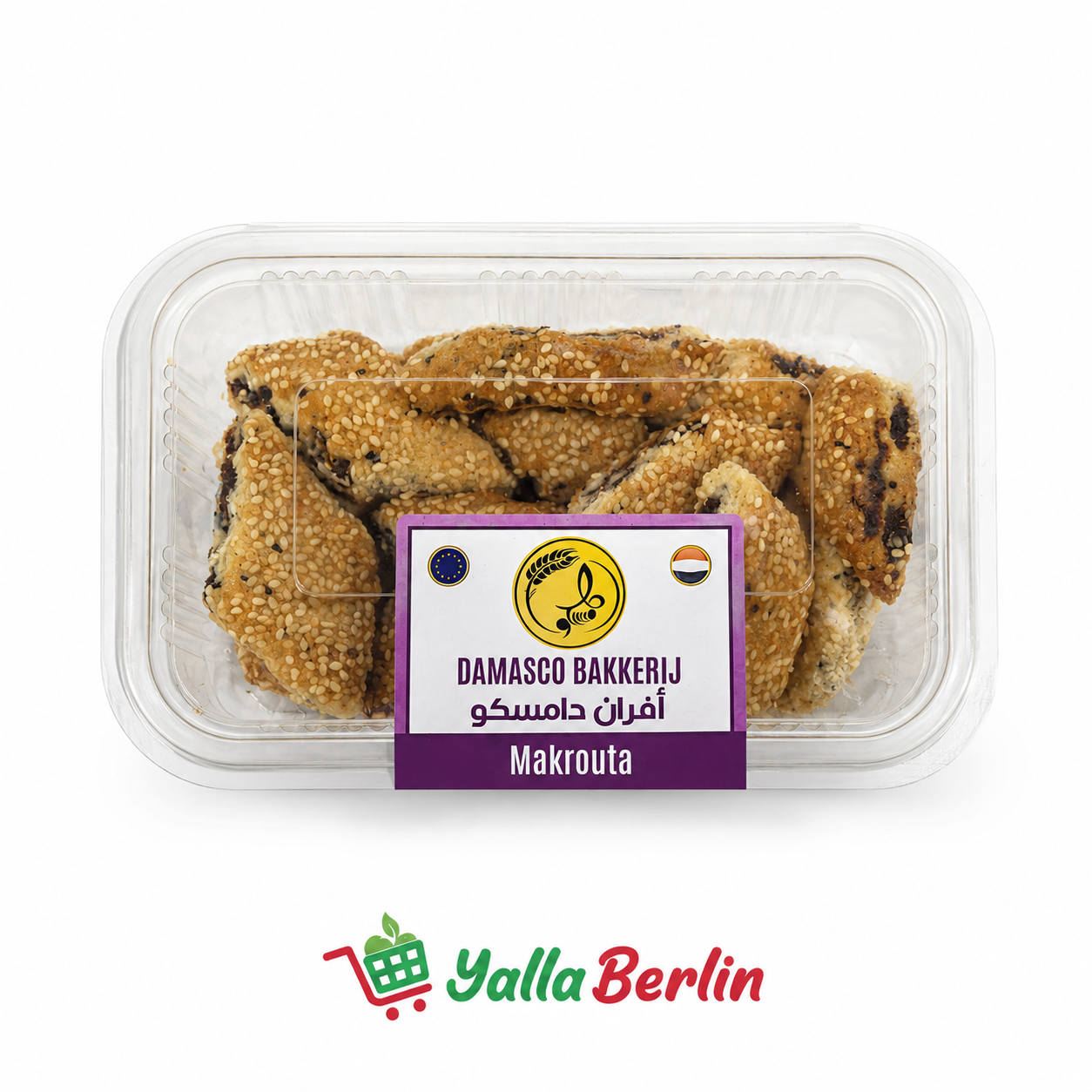 Damasco Makrouta Sweet 400g