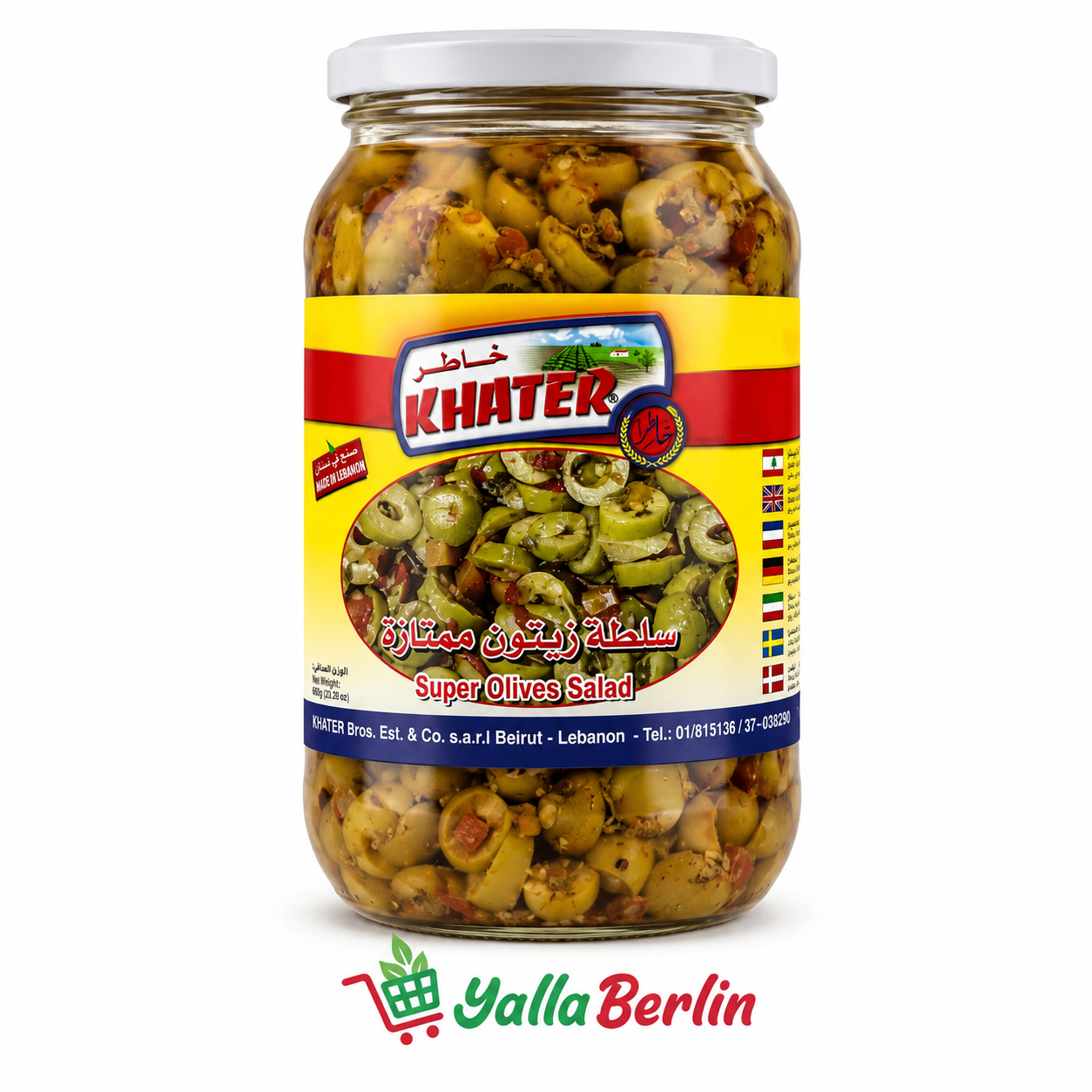 Khater Oliven-Salat 900gr