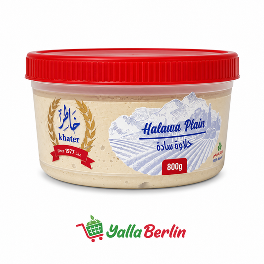 Khater Halawa 800gr