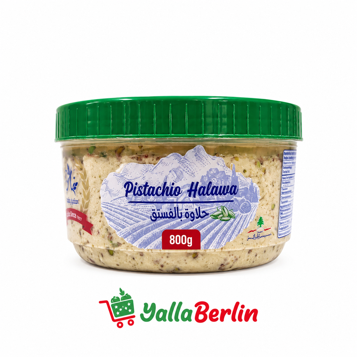 Khater Halwa Mit Pistazien 800gr