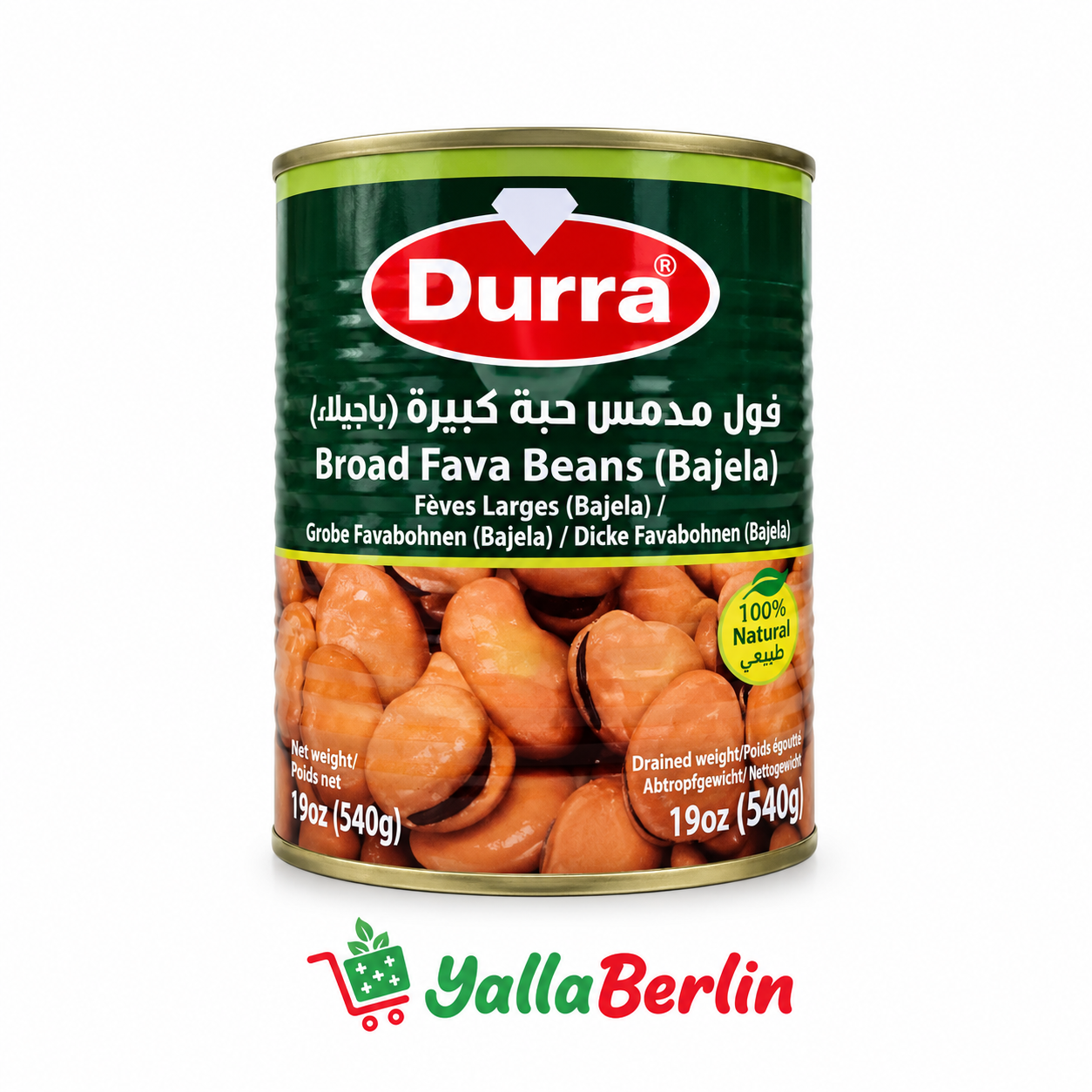 DURRA Bajella Ackerbohne 800g