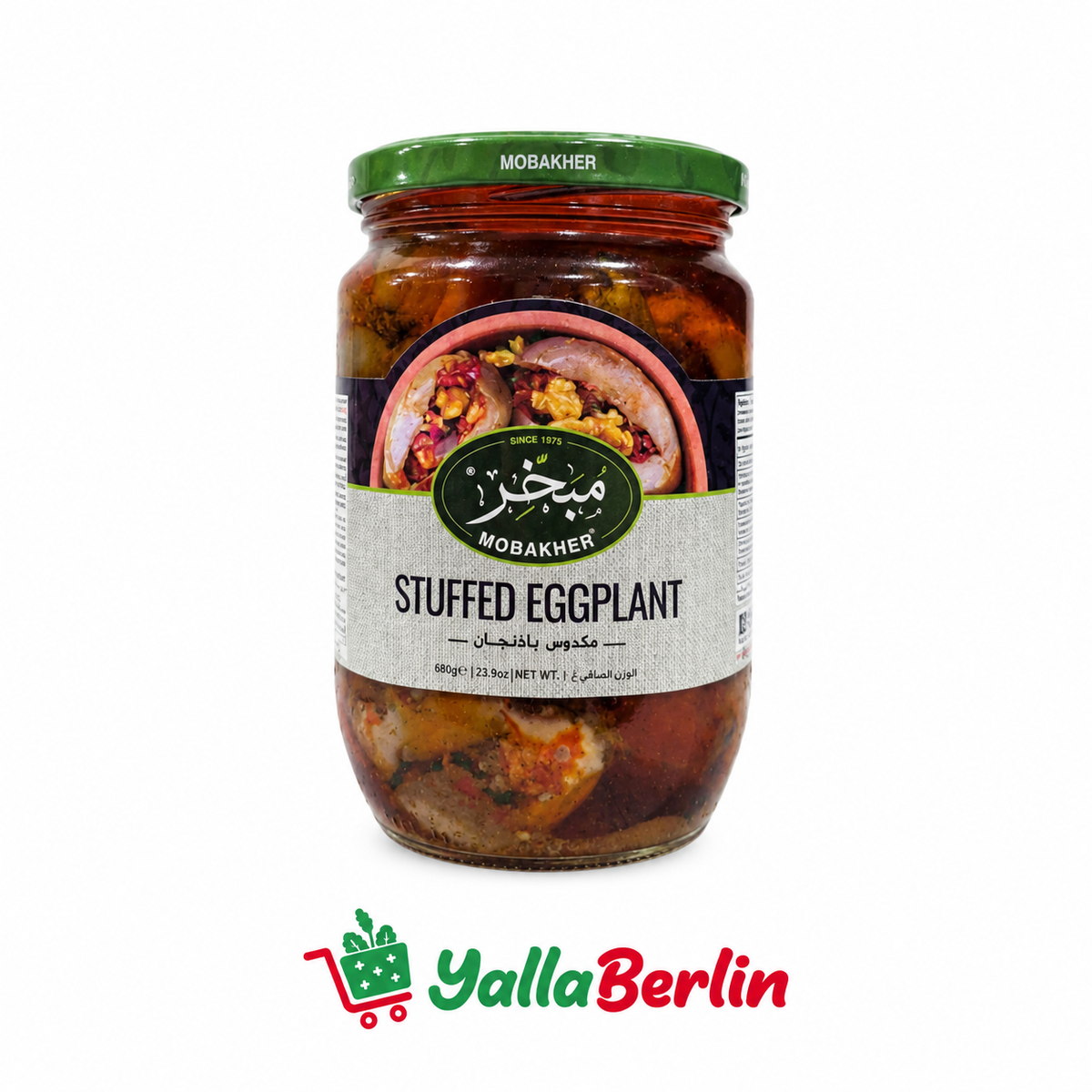 MOBAKHER Makdous (gefüllte Augerginen) 660g