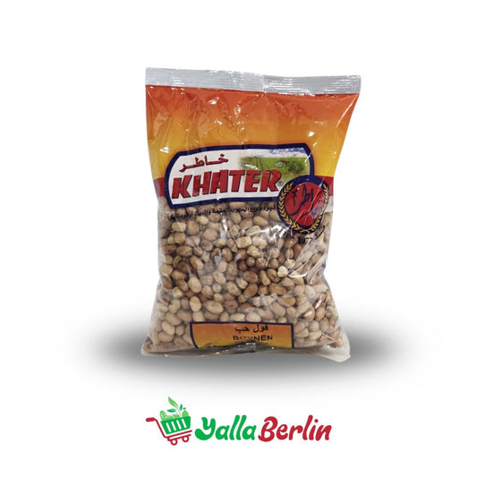 Khater Bohnen (Foul) 900gr