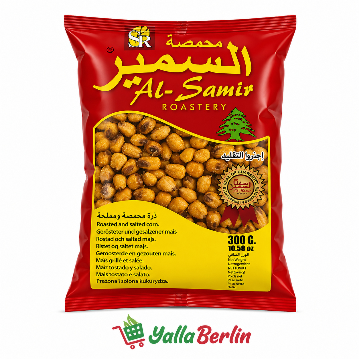 Khater Roasted and salted corn 300gr