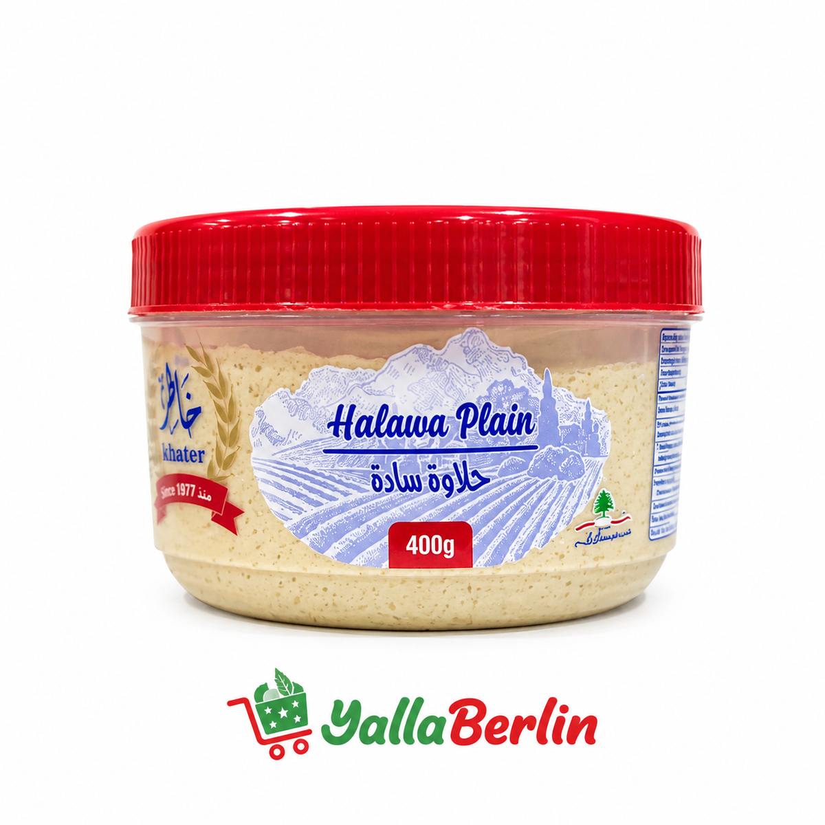 Khater Halawa 400gr