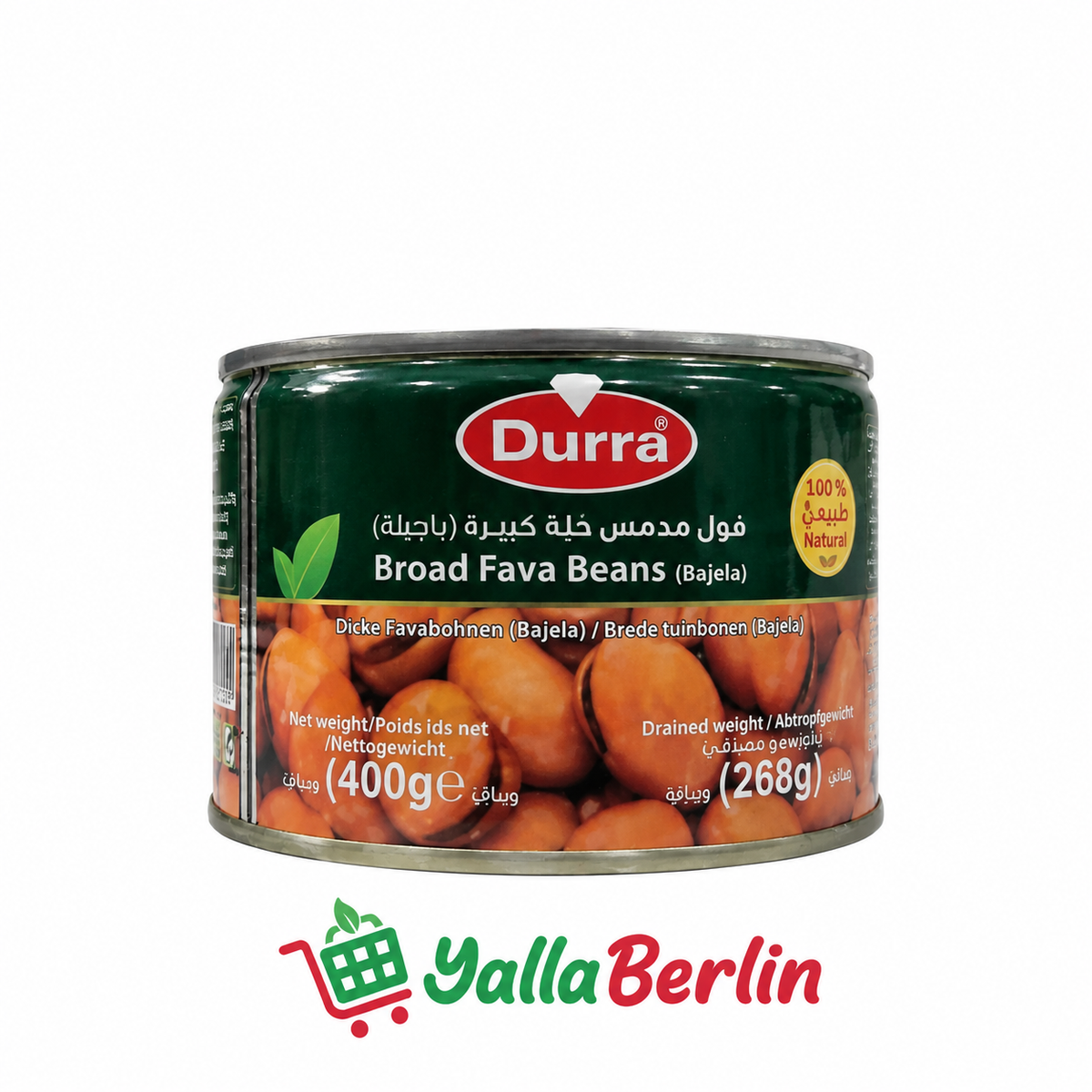 DURRA Bajella Ackerbohne 400g