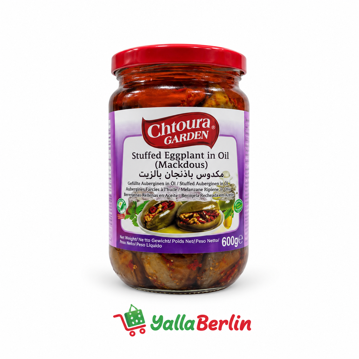 Chtoura Garden Makdous 600g