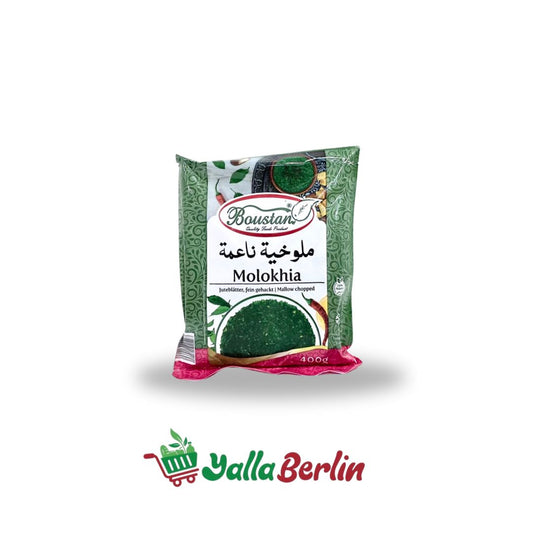 بستان ملوخيه ناعمه ٤٠٠غ 