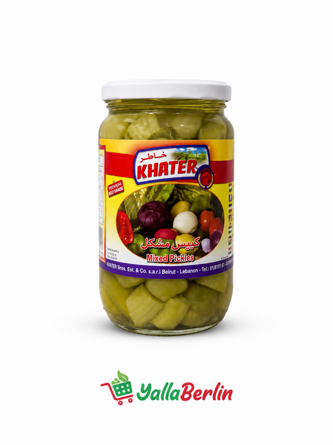 Gemischtes eingelegtes Gemüse 350gr
