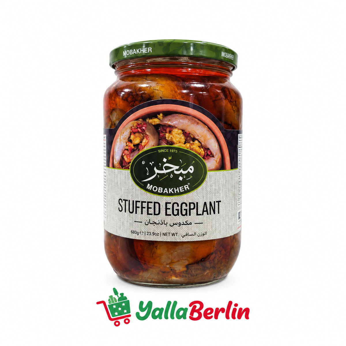 MOBAKHER Makdous (gefüllte Augerginen) 1050g