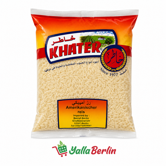 Kharer Amerikanischer reis 900gr
