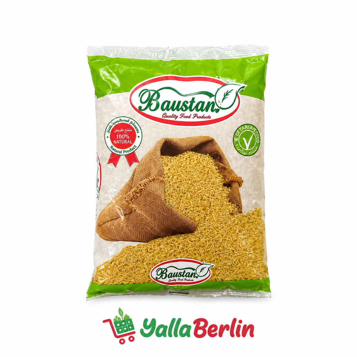 Boustan Bulgur Hell Fine 900gr