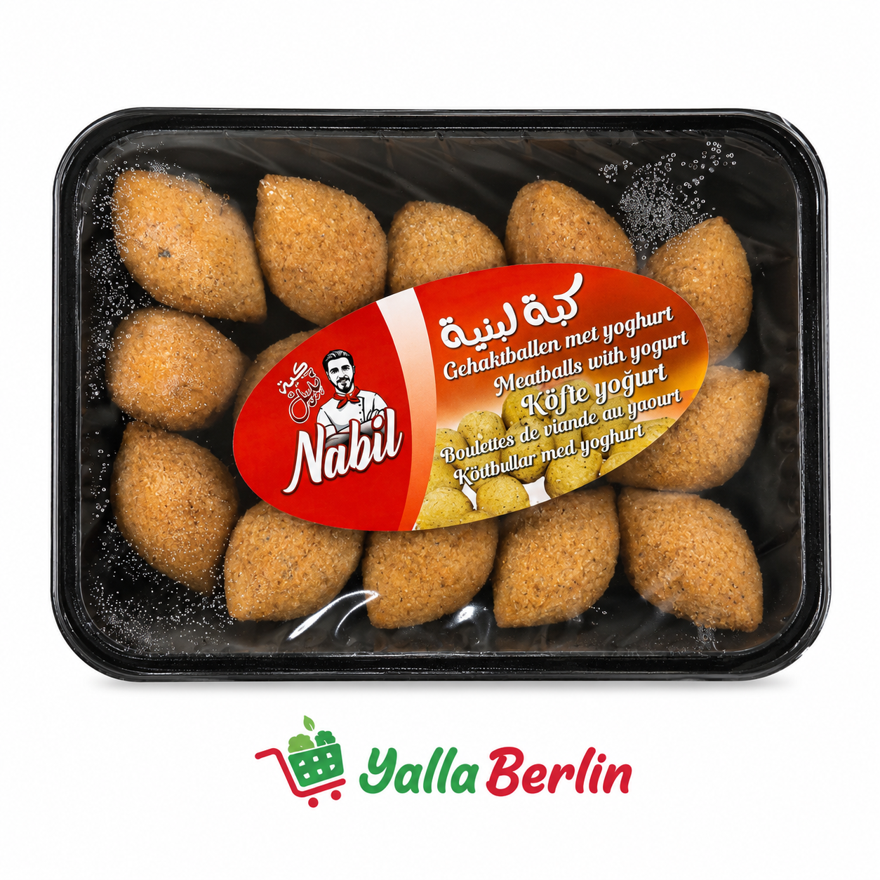 Nabil Kebbeh Labaniye